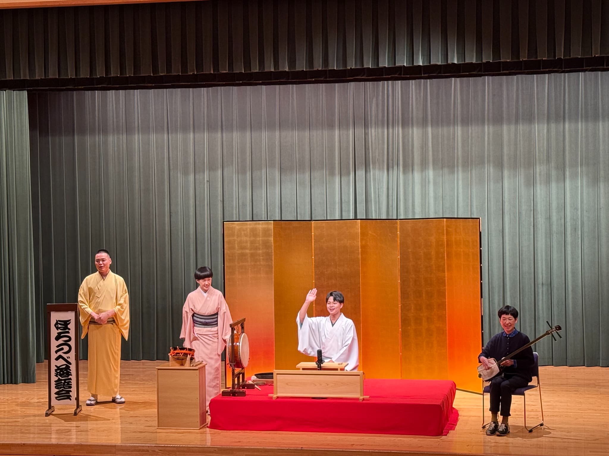 ほろのべ落語会 公演写真2