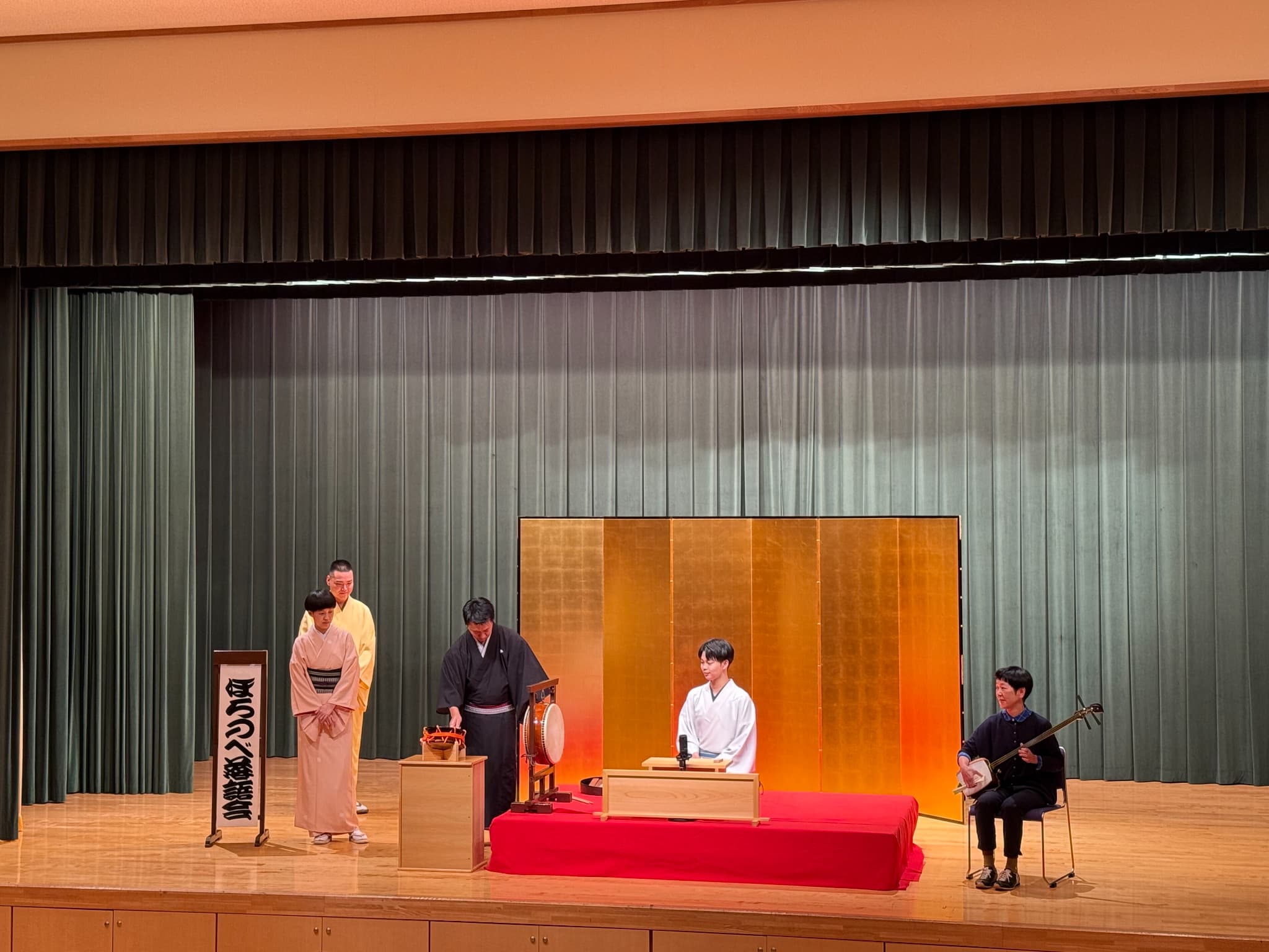 ほろのべ落語会 公演写真3