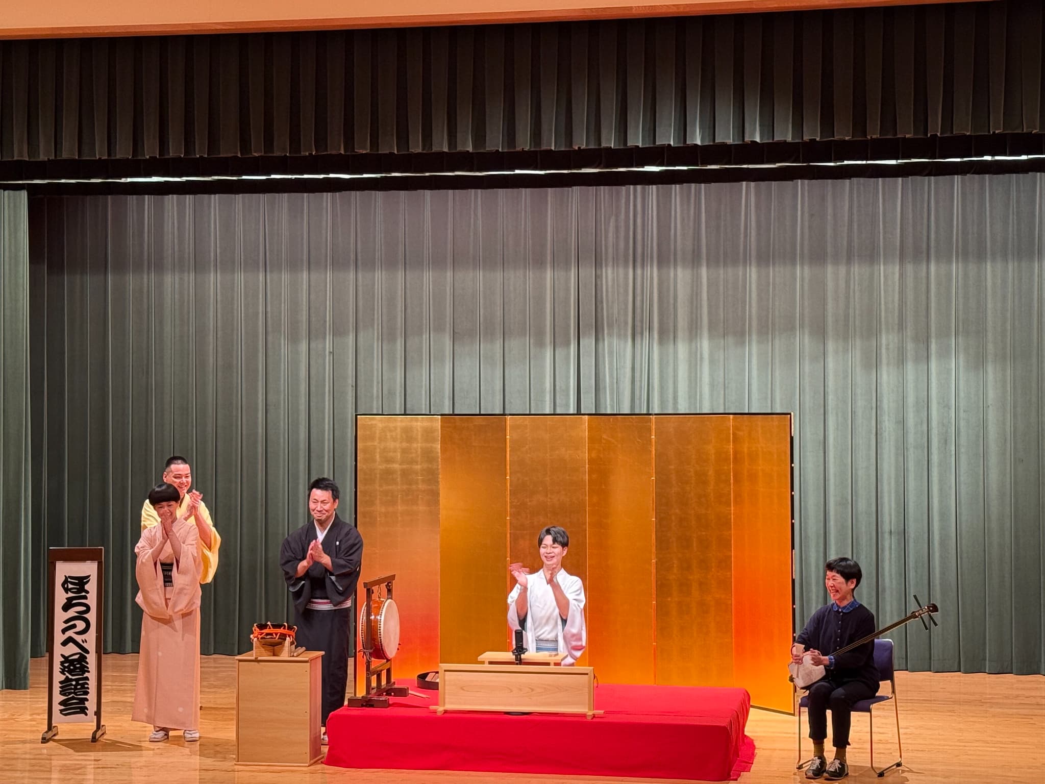 ほろのべ落語会 公演写真4