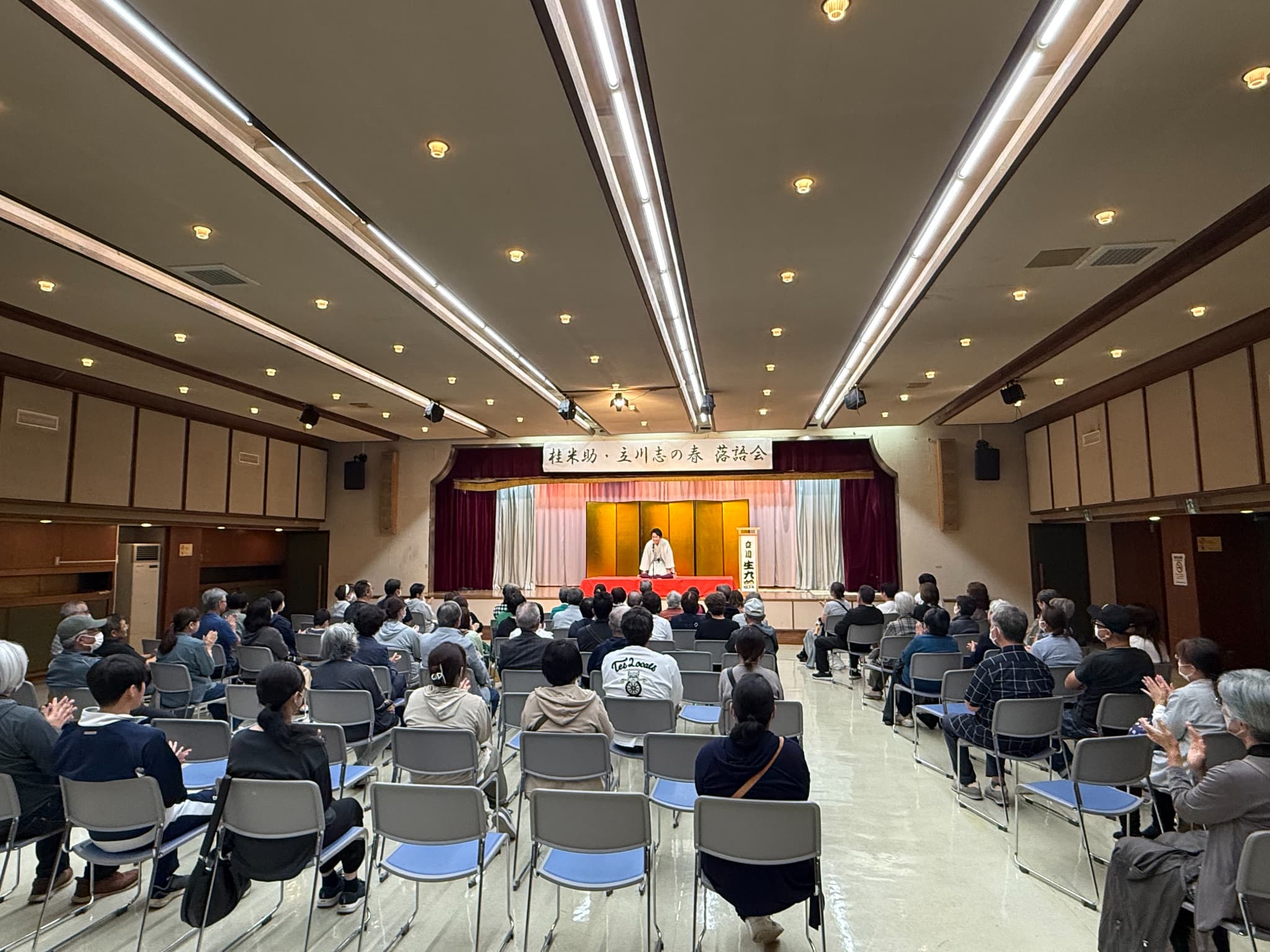 米助・志の春 落語会 公演写真3